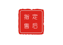 厦门天梭售后官方维修服务中心