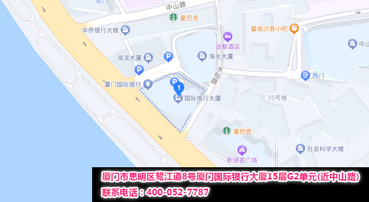 北京新地址